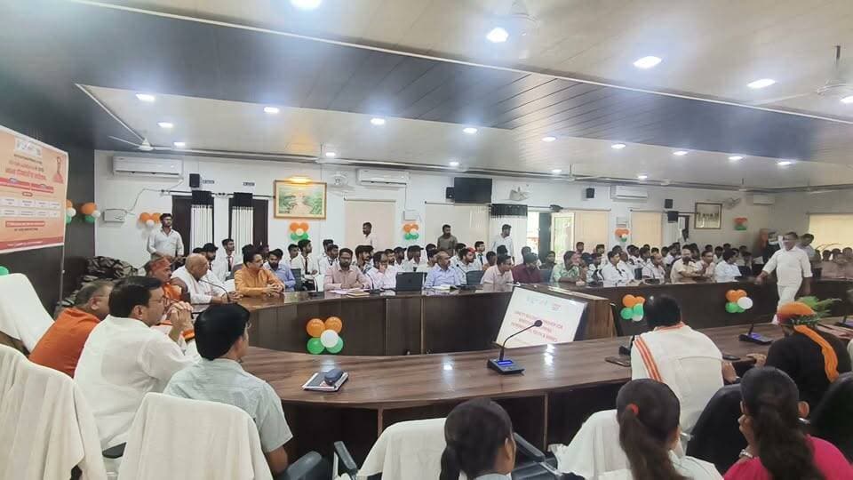 मुख्यमंत्री युवा उद्यम योजना को लेकर कलेक्ट्रेट सभागार में एकदिवसीय कार्यशाला का आयोजन
#चित्रकूट