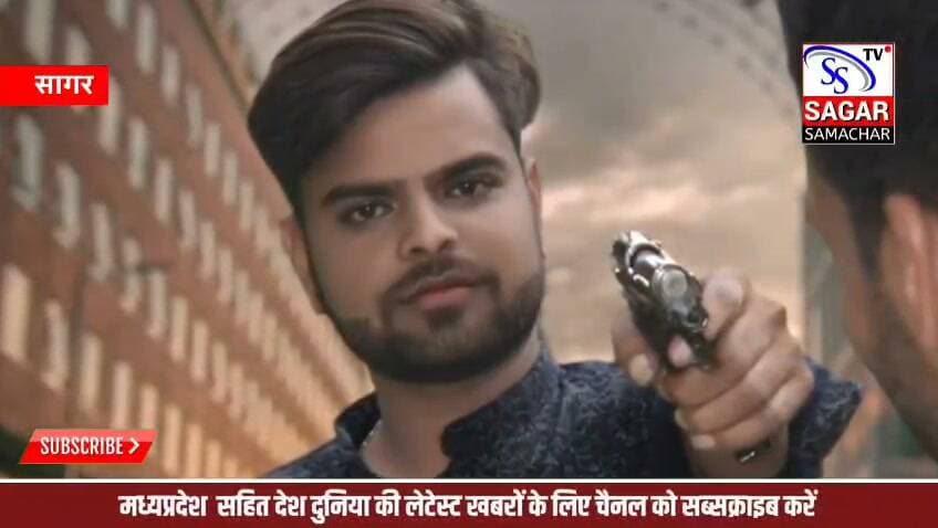 सागर में नोटों से भरे बैग का मामला पहुंचा लोकायुक्त तक, 3.2 करोड़ की नकदी पर 4 के खिलाफ FIR