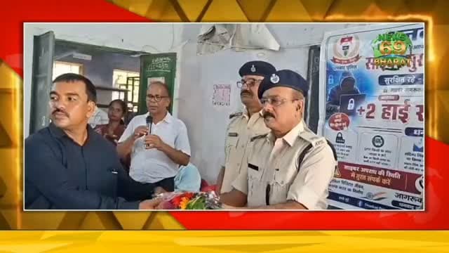 सरकार कीअच्छी पहल, देश के भविष्य को कर रहे हैं जागरूक।
#hilights #public #breakingnews #police #jharkhand