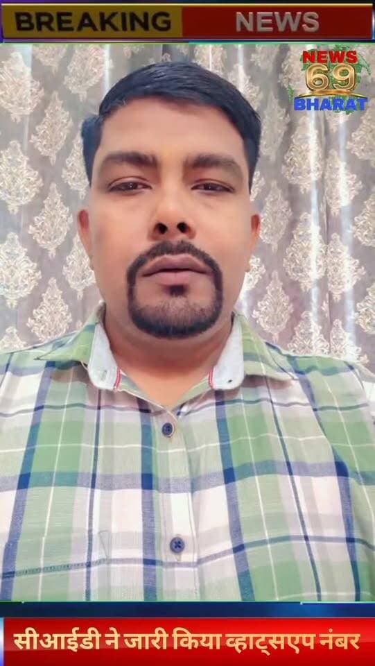 अखबारों की सुर्खियां
#hilights #public #jharkhand #reals #breakingnews
