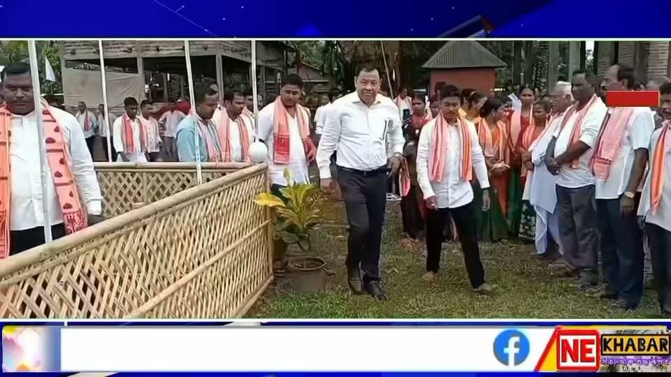 📌 সদৌ অসম নাথ যোগী ছাত্ৰ সন্থাৰ বিভিন্ন কাৰ্য্যসূচী সমূহ
📌 কাৰিপাৰা আঞ্চলিক নাথ যোগী ছাত্ৰ সন্থাৰ সহযোগত সদৌ অসম নাথ যোগী ছাত্ৰ সন্থাৰ কেন্দ্ৰীয় শ্বহীদ দিৱস আৰু গোৱালপাৰা জিলা নাথ যোগী ছাত্ৰ সন্থাৰ অধিৱেশন
গোৱালপাৰাৰ পৰা চিণ্টু নাথৰ প্ৰতিবেদন
#nekhabar #assam #goalpara #karipara #nathyogi #studentunion