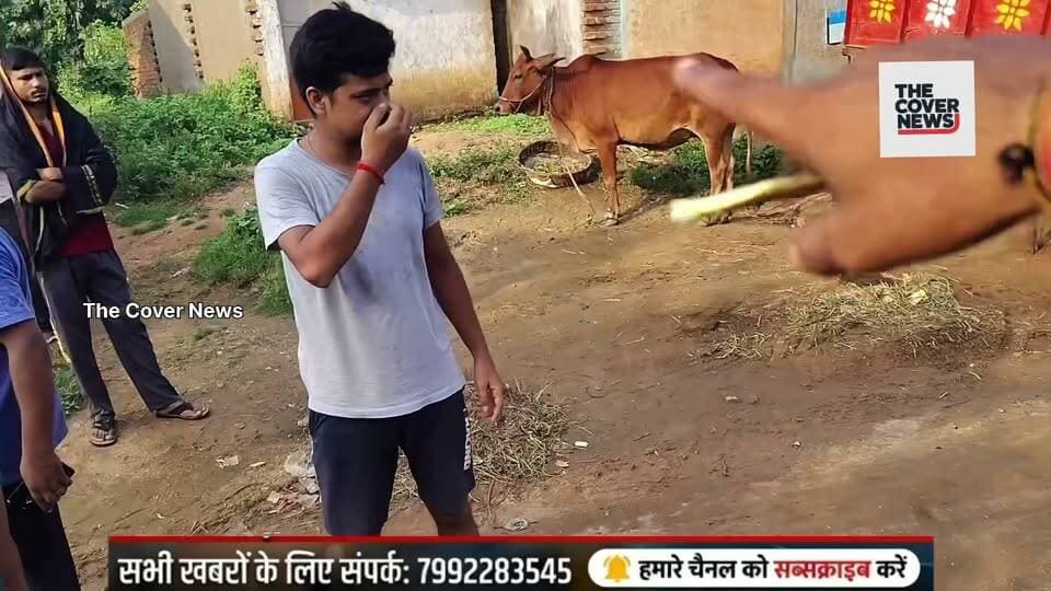शिक्षक और उनके पुत्र के द्वारा मारपीट करने का वीडियो हुआ वायरल!
#shorts #reels