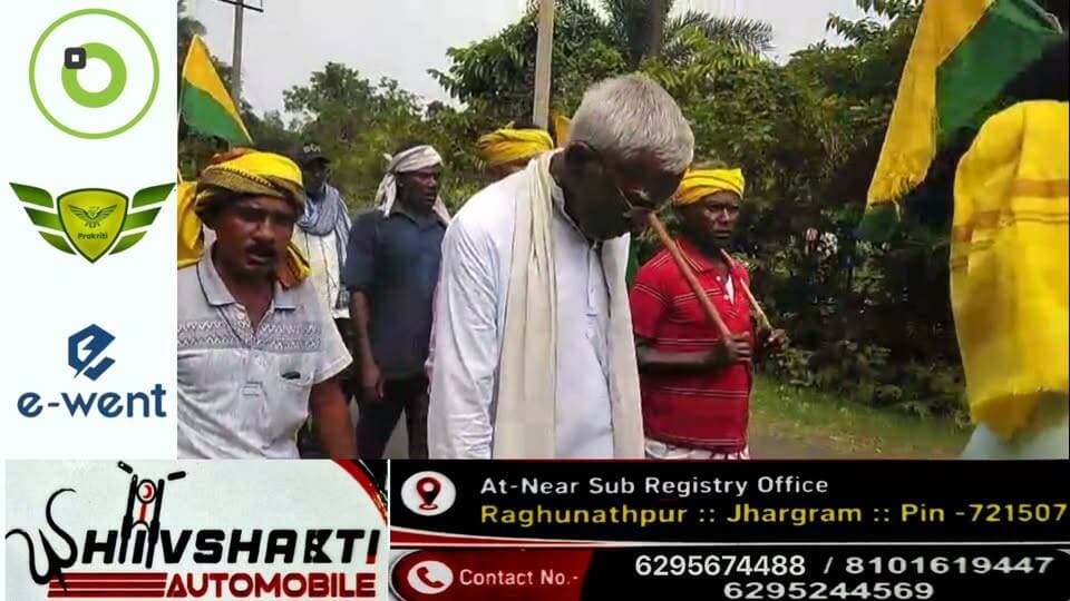 রাজ্য সরকারের ঘোষণা করা গোপীবল্লভপুর মহকুমার প্রশাসনিক কার্যালয় ছাতিনাশোলেই হোক এই দাবিতে নয়াগ্ৰাম ব্লক কার্যালয়ে ডেপুটেশন দিল আদিবাসী সম্প্রদায়ের সামাজিক সংগঠন ভারত জাকাত মাঝি পারগানা মহল