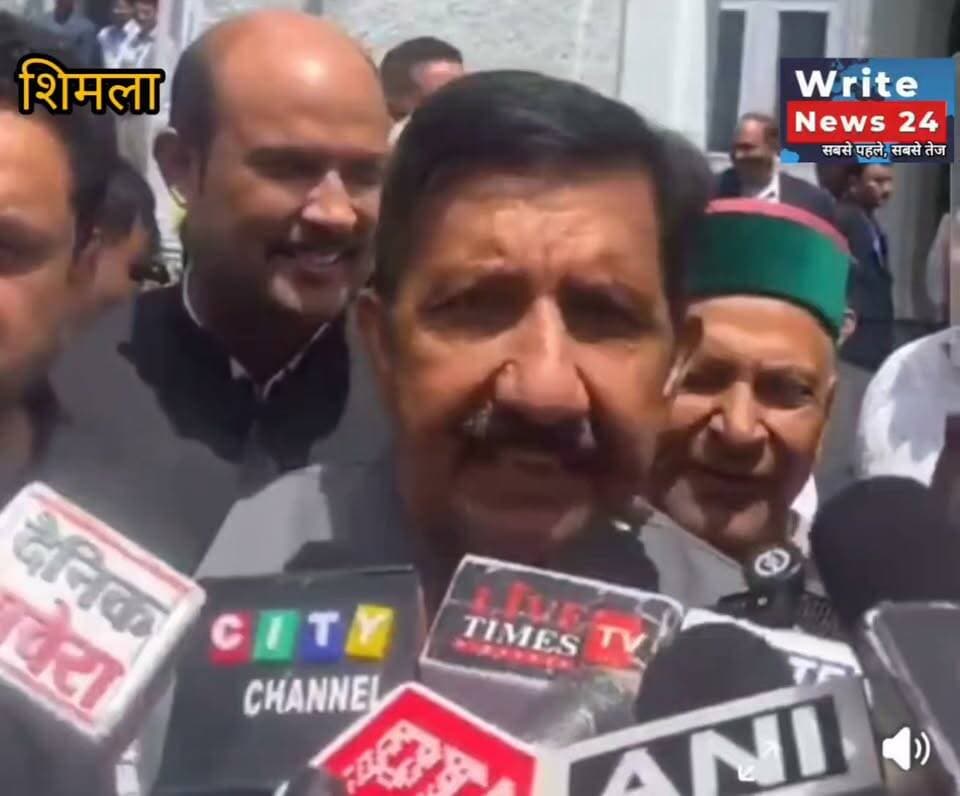 शिमला: विधानसभा मानसून सत्र के दूसरे दिन उप मुख्यमंत्री मुकेश अग्निहोत्री ने लगाए विपक्ष पर आरोप, देखें क्या बोले मुकेश अग्निहोत्री
#himachalpradesh #shimla #Congress