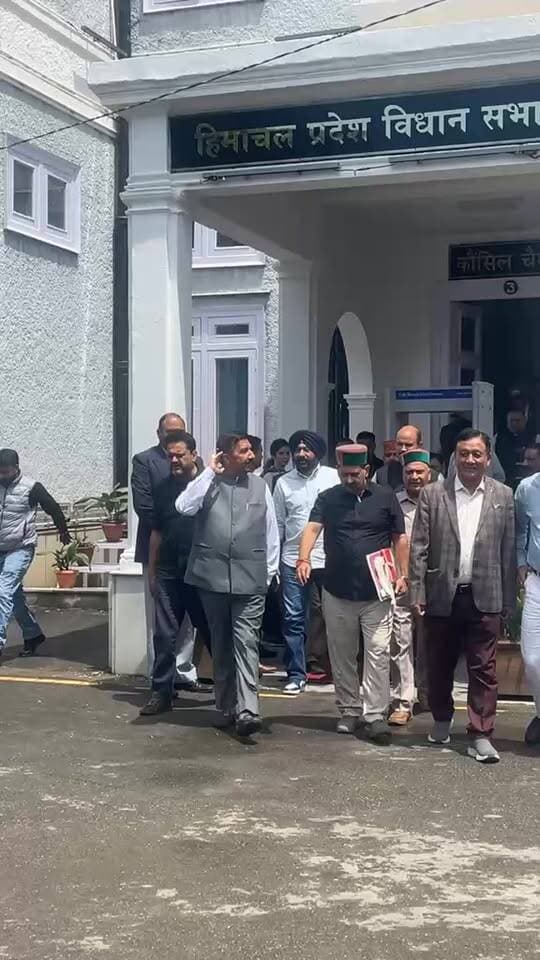 शिमला लाइव: विधानसभा मानसून सत्र के दूसरे दिन उप मुख्यमंत्री मुकेश अग्निहोत्री ने लगाए विपक्ष पर आरोप
#himachalpradesh #shimla #Congress