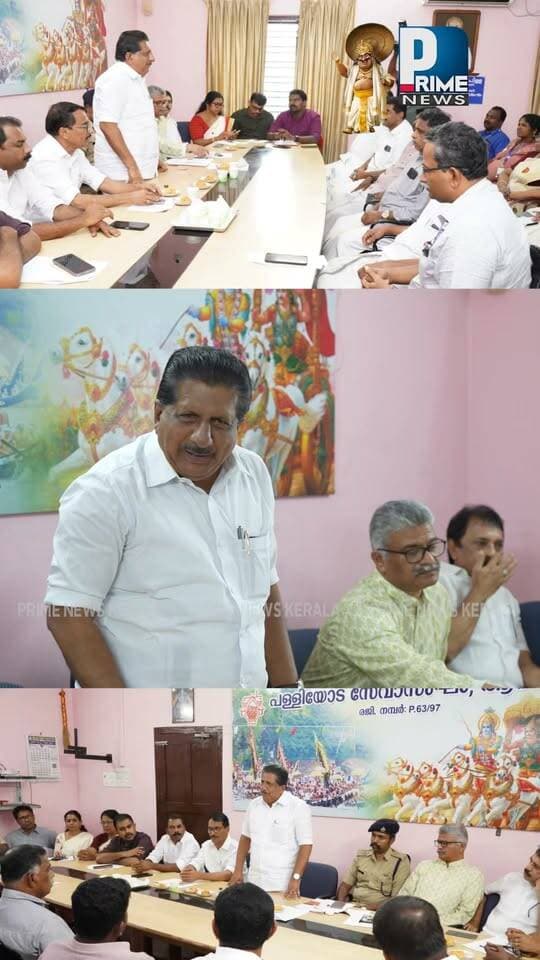 ആറന്മുള ഉതൃട്ടാതി ജലോത്സവത്തിന് സർക്കാരിന്റെ പൂർണ പിന്തുണ: മന്ത്രി മോൻസ് ജോസഫ്|PRIME NEWS KERALA