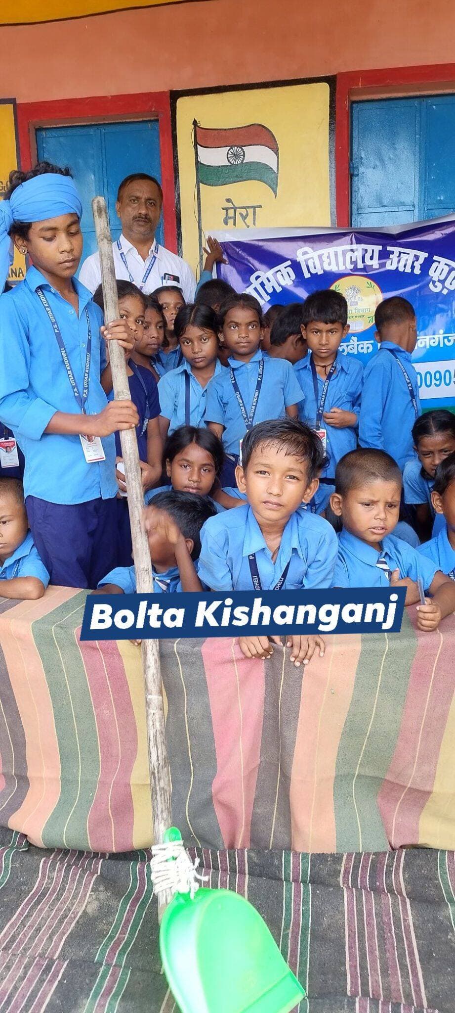 दिघलबैंक के प्राथमिक विद्यालय उत्तर कुढ़ेली के चेतना सत्र में बच्चों को प्रधान फोकल शिक्षक विक्रम मिश्रा एवं अन्य शिक्षक नरेश कुमार सिंह तथा सुनिल कुमार गणेश के द्वारा नाव दुर्घटना एवं पानी में डूबने से बचाव की जानकारी दी गई। तथा इससे संबंधित मॉकड्रिल भी कराया गया।