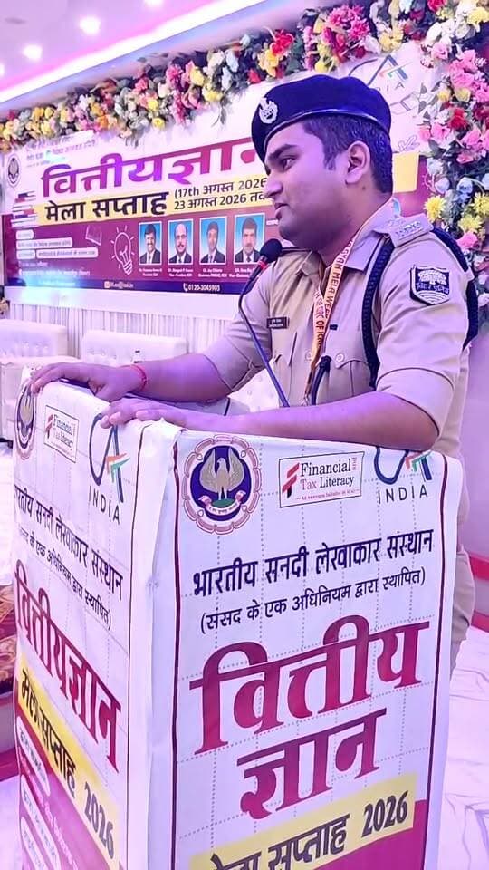 🚨 वित्तीय ज्ञान मेले में साइबर अपराध पर बोले DSP दुर्गेश दीपक, लोगों को किया जागरूक.
समस्तीपुर: वित्तीय ज्ञान मेले के दौरान साइबर डीएसपी दुर्गेश दीपक ने मेले को संबोधित करते हुए साइबर अपराध से बचाव और ऑनलाइन लेन-देन में सावधानी बरतने को लेकर लोगों को महत्वपूर्ण जानकारी दी। उन्होंने आम लोगों से साइबर ठगी के प्रति सतर्क रहने और किसी भी संदिग्ध कॉल, लिंक या लेन-देन से बचने की अपील की।
🔴 LIVE | समस्तीपुर से Stream Bihar की सीधी रिपोर्ट
#Samastipur #वित्तीयज्ञानमेला #CyberDSP #DurgeshDeepak #CyberCrime #CyberAwareness #CyberFraud #OnlineFraud #FinancialLiteracy #BiharNews #SamastipurNews #StreamBihar #LiveNews