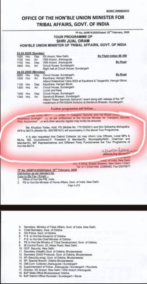 SMS News Bureau Rourkela
ଖୁସୁବୁ ଯାଦବ Dist Representative ନାଁ Adl PS ?
ଆଜି ମାନ୍ୟବର କେନ୍ଦ୍ର ଆଦିବାସୀ ବ୍ୟାପାର ମନ୍ତ୍ରୀ ନିଜ ଫେସବୁକ ପେଜ୍ ରେ ଖୁସୁବ୍ ଯାଦବ ଙ୍କୁ ନେଇ ସ୍ପଷ୍ଟୀକରଣ ଦେଇଛନ୍ତି।ସେ ସେଥିରେ ଉଲ୍ଲେଖ କରିଛନ୍ତି ଯେ ସେ ତାଙ୍କ ର ଜିଲ୍ଲା ପ୍ରତିନିଧି। APS ପାଇଁ ପ୍ରଚେଷ୍ଟା ହୋଇଥିଲା ମାତ୍ର କୌଣସି କରଣରୁ ହୋଇପାରିନଥିଲା। ମାତ୍ର ତାଙ୍କ Tour program ରେ ଖୁସୁବ ଯାଦବ Adl PS ଉଲ୍ଲେଖ ରହିଛି। ଏପରି ସ୍ଥଳେ କେଉଁଠି ଠିକ୍ ତାକୁ ନେଇ ପ୍ରଶ୍ନବାଚୀ ସୃଷ୍ଟି ହେଉଛି?
ଏ ନେଇ ଆପଣଙ୍କ ମତ ଟିକେ ଦେବାକୁ ଅନୁରୋଧ।
#smsnewsnetwork #rourkela #jualoram #minister #tribalaffairs #khusbooyadav #