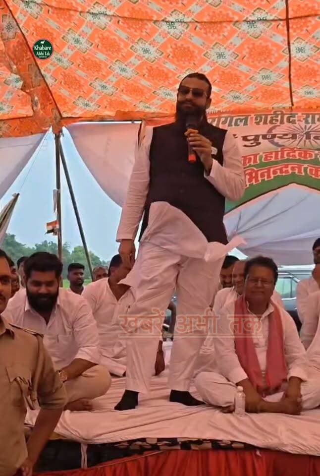 “4 साल जेल काटकर आया हूं, कोई फर्क नहीं पड़ता…” — अब्बास अंसारी का बड़ा बयान
#खबरेंअभीतक #KhabareAbhiTak #AbbasAnsari #Mau