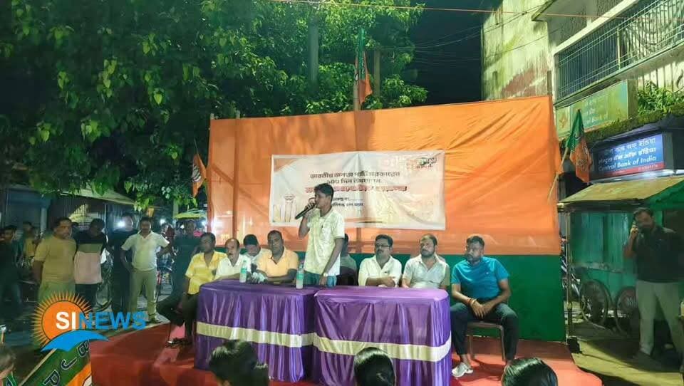 মেখলীগঞ্জে রাজ্য সরকারের ১০০ দিন পূর্তি উপলক্ষে বিজেপির পথসভা
