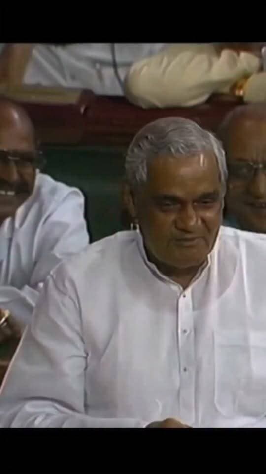 चीनी की बढ़ती हुई कीमतों के बीच पंडित अटल बिहारी वाजपेयी जी का वीडियो देखिए....
#chini #sugar #शक्कर #चीनी