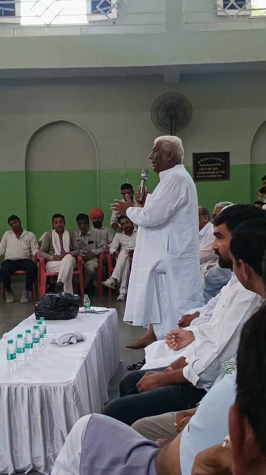 #संगरिया ✋
K K Jain