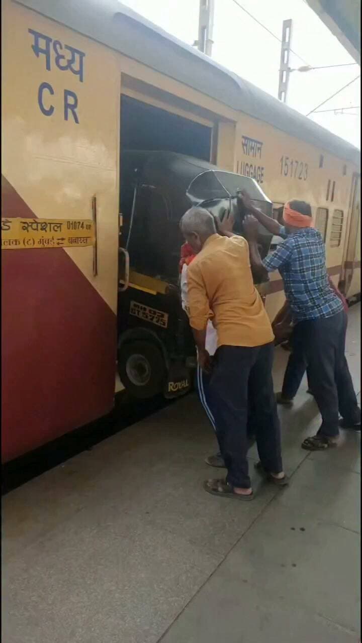 #railwaystation #indianrailways #bihar #viralvideochallenge