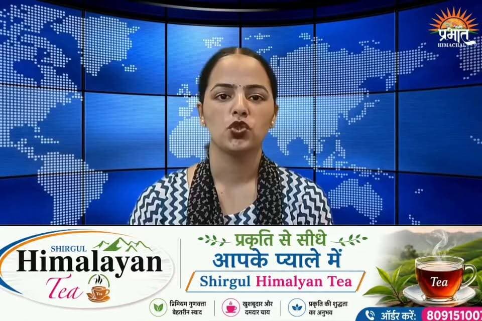 नौणी विश्वविद्यालय में तीन दिन से बिजली गुल, छात्रों ने प्रशासन के खिलाफ शुरू किया धरना