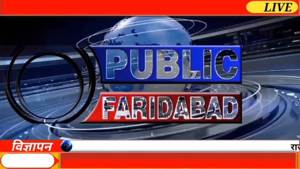 News video thumbnail