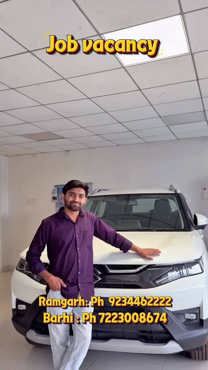 Job opportunity in Barhi ( Hazaribagh ) & Ramgarh
..
.
🚀 Walk-in Interview Alert | Hindustan Auto Agency (Maruti Suzuki Dealership)
Opportunity to earn ₹3,00,000 to ₹5,00,000 per year (Salary + Incentives)!
Open Positions:
Relationship Manager (Sales)
Evaluator (True Value)
Walk-in Schedule:
1. Ramgarh: 26th August 2026 | 11:00 AM – 01:00 PM (Opp. Hotel Arihant Palace, Ranchi Rd) 📞 9234462222
2. Hazaribagh (Barhi): 27th August 2026 | 11:00 AM – 03:00 PM (Plot No 60, Hazaribagh Road, Near Barhi Thana) 📞 7223008674
Requirements: Graduate, Car Driving Skills + Valid DL, Sales Experience.
Carry your Updated Resume, DL, Aadhaar Card, and come in formal attire
.
.
.
.
#hazaribagh #hazaribag #jharkhand #ramgarh