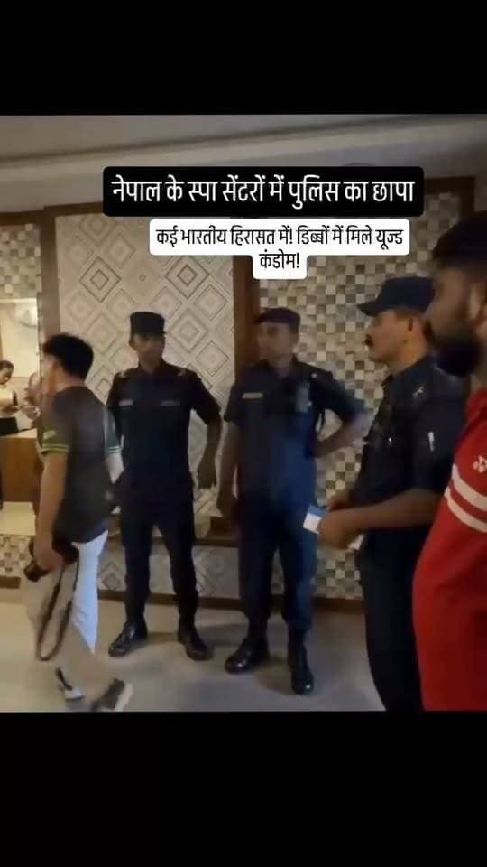 वायरल वीडियो न्यूज़ देवभूमि, इसकी पुष्टि नहीं करता #viralreelsシ #nepal #indianviral