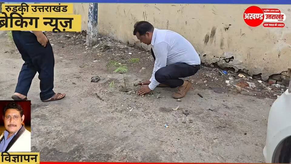 News video thumbnail