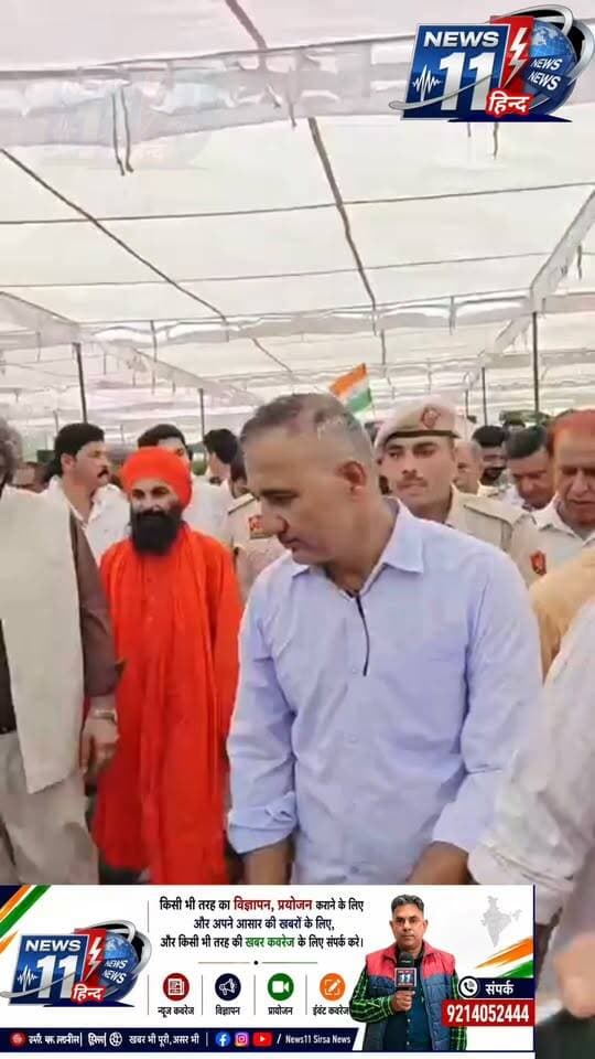 सिरसा नशा मुक्ति सेना द्वारा निकाली गई नशे के खिलाफ महारैली #viral #trendingnow #news #sirsa #haryana
