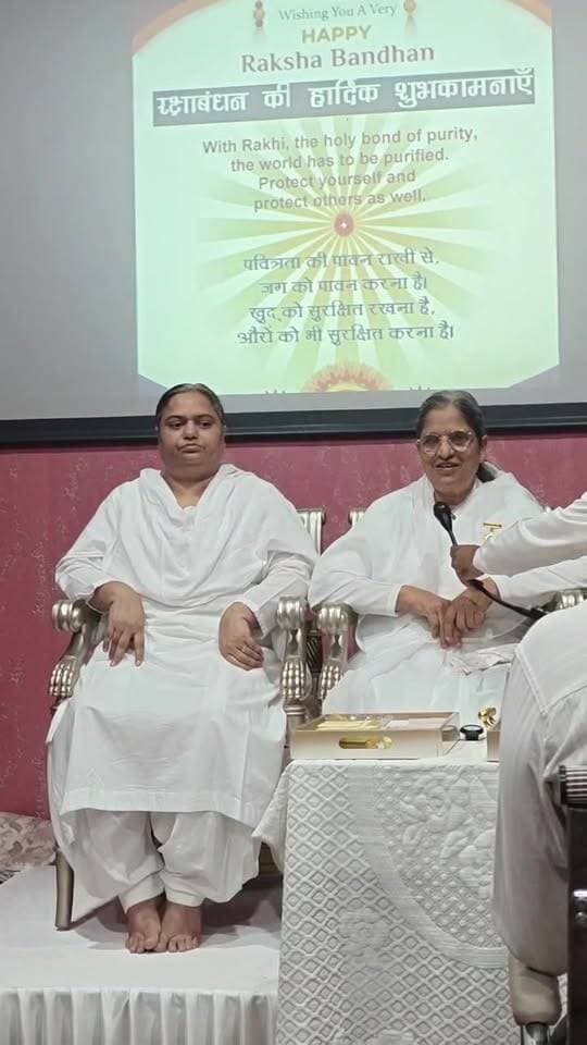 सिरसा प्रजापिता ब्रह्माकुमारी आनंद सरोवर से लाइव तस्वीर