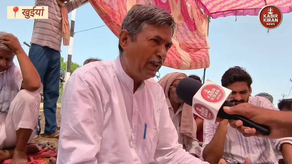 खुईयां में जमीनी विवाद को लेकर चल रहें धरने से ग्राउंड रिपोर्ट। प्रथम पक्ष