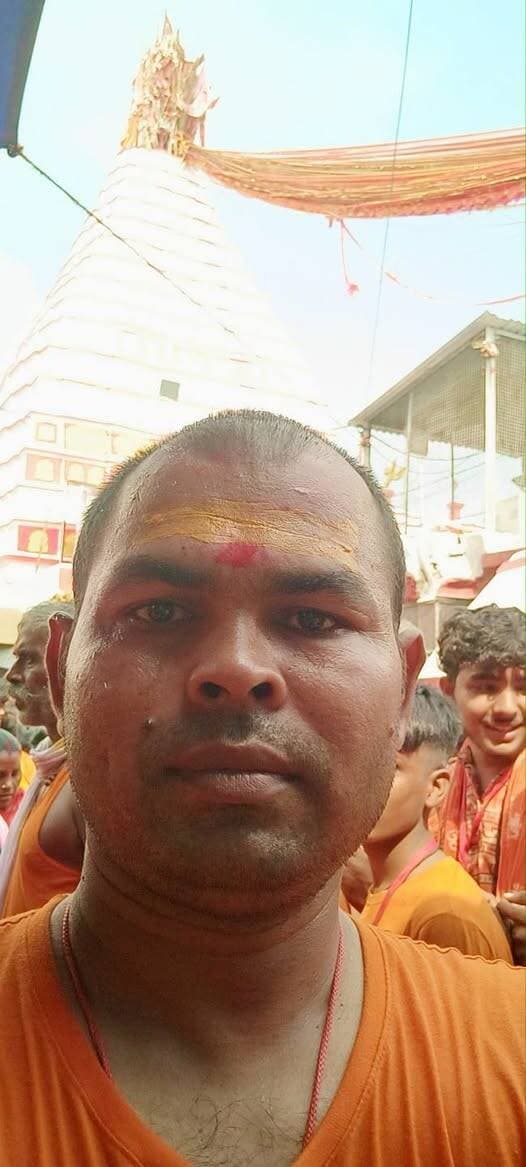 आज सुबह बाबा बासुकीनाथ मंदिर में दर्शन कर जलाभिषेक कर पूजा अर्चना किया। पूरे परिवार के लिए आशीर्वाद लिये।
प्रेम से बोलो हर हर महादेव।
जय बाबा बासुकीनाथ की जय।
#मंदिर #जलाभिषेक #महादेव #follower #फेसबुक #fbphotopost
#photography
#बासुकीनाथ