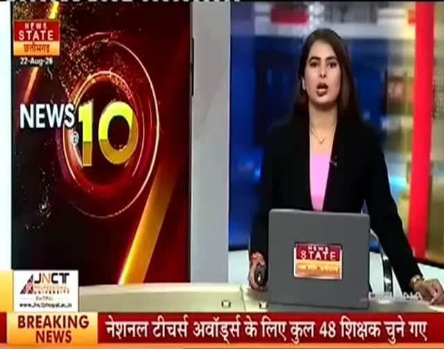 भारी बारिश से उमरार डेम हुआ लबालब...