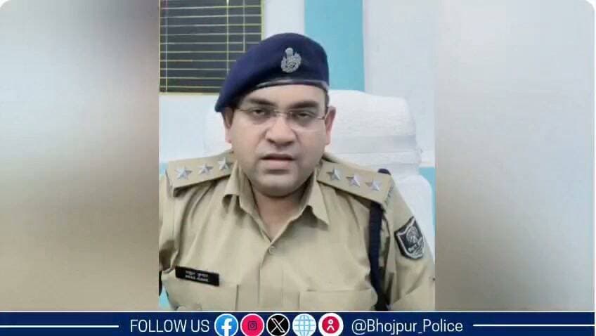 जगदीशपुर में बीपीएससी महिला टीचर की फांसी लगाकर आत्महत्या मामले में एडीपीओ का आया बयान