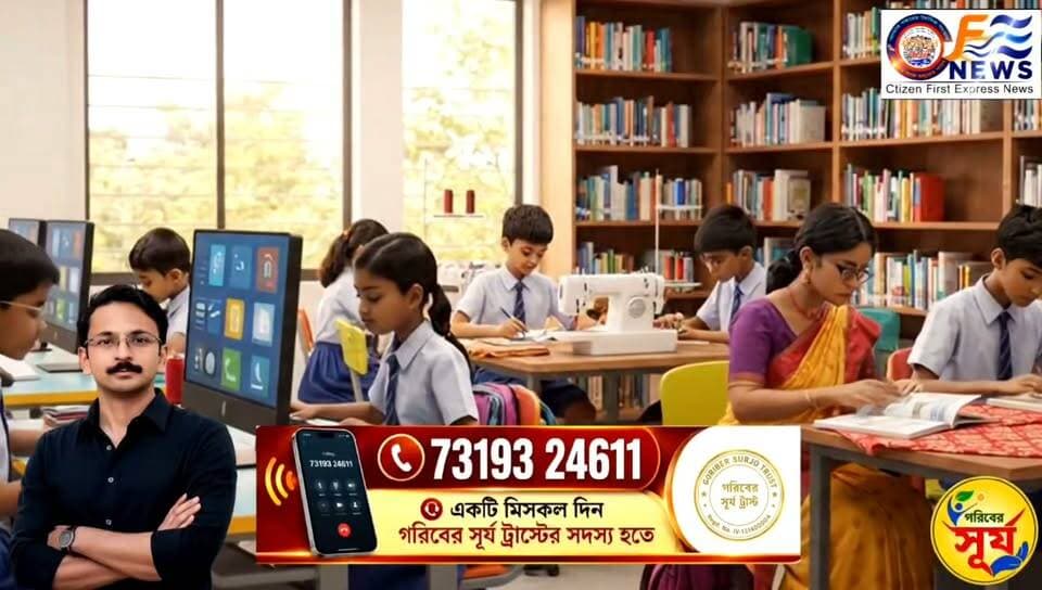 অন্নপূর্ণা প্রকল্পের টাকা না পেয়ে ক্ষুব্ধ মহিলাদের তুলকালাম বিক্ষোভ! রাস্তা অবরোধ, প্রশাসনের আশ্বাসে পরিস্থিতি নিয়ন্ত্রণে!
#আমারশহরেরদৈনিকসংবাদ #নদীয়া #কল্যাণী #অন্নপূর্ণাপ্রকল্প #রাস্তাঅবরোধ #ব্রেকিংনিউজ #KalyaniNews #annapurna #Kalyani