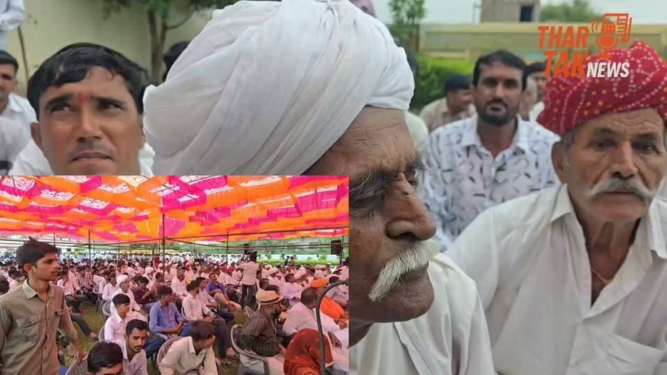 बाड़मेर विधायक प्रियंका चौधरी के जन्मदिन पर हजारों की तादाद में पहुंची जनशक्ति...