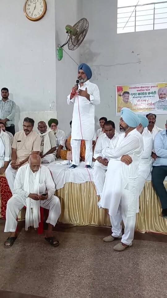 श्री करणपुर विधायक रुपिंदर सिंह कुन्नर नगरपालिका चुनाव कांग्रेस पार्टी टिकट वितरण समारोह
Rupinder Singh Ruby Kooner Ashok Gehlot Govind Singh Dotasra
#Srikaranpurnews
#SriGanganagarnews
#Rajasthannews
#Nonfollowers
#foryouシ