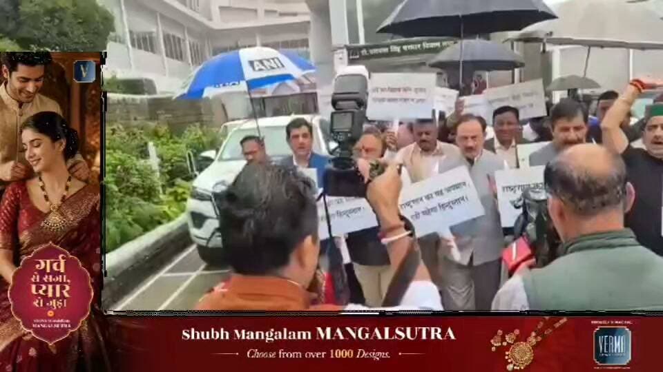 शिमला: सत्ता पक्ष ने विधानसभा परिसर में किया प्रदर्शन, विपक्ष पर राष्ट्रगान के अपमान का लगाया आरोप। देखिए उपमुख्यमंत्री मुकेश अग्निहोत्री ने क्या कहा...