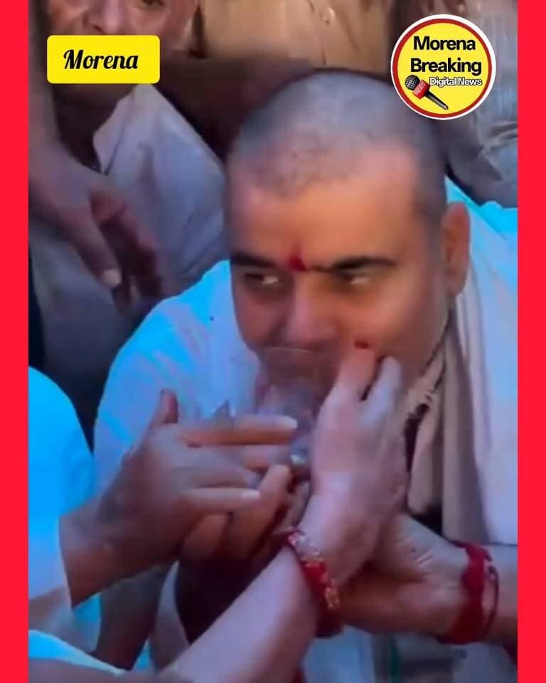 डॉ. गोविंद सिंह ने जूस पिलाकर विधायक पंकज उपाध्याय का आमरण अनशन तुड़वाया
Pankaj Upadhyay Narendra Singh Tomar Jitu Patwari Collector Office Morena Aidal Singh Kansana SP Morena Morena Breaking Namaste Morena Bol Morena Pankaj Upadhyay Jitu Patwari Satyapal Singh Sikarwar 'Neetu' Shiv Mangal Singh Tomar Digvijaya Singh BJP Madhya Pradesh
#LoknayakNews #Kailaras #KisanAndolan #KailarasSugarFactory #PankajUpadhyay #Joura #KisanEkta #KisanKiAwaaz #MadhyaPradesh #MPNews #HindiNews #BreakingNews #ViralNews #Trending #Reels #InstagramReels