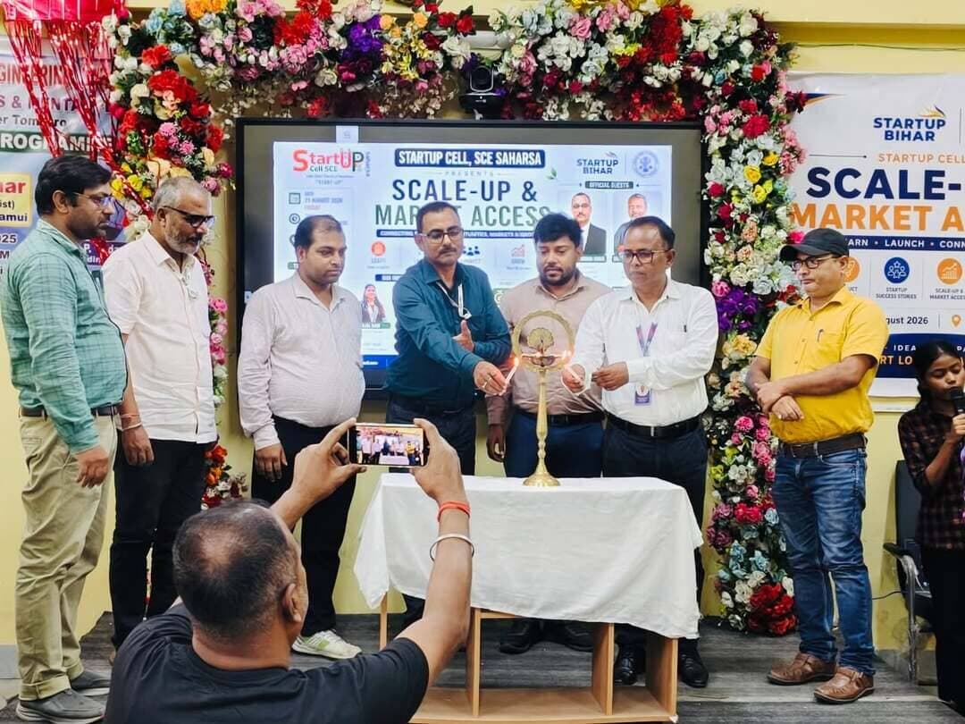 विश्व उद्यमिता दिवस के अवसर पर राजकीय अभियंत्रण महाविद्यालय, सहरसा स्थित स्टार्टअप सेल द्वारा “Scalability & Market Access” विषय पर उद्यमिता एवं स्टार्टअप जागरूकता कार्यक्रम का आयोजन किया गया I