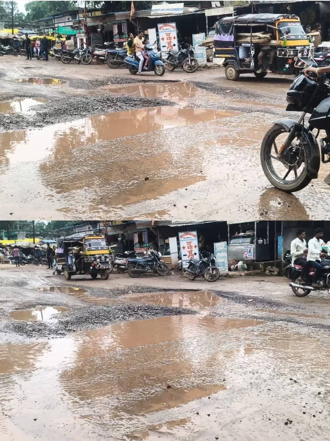 गड्ढों में तब्दील देवरी तिराहा, जिम्मेदारों की आंखों पर आखिर क्यों पड़ा पर्दा?
शाहनगर में स्थाई बस स्टैंड नहीं है। पन्ना-कटनी रोड पर देवरी तिराहा ही बसों के खड़े होने और यात्रियों के आने-जाने का प्रमुख स्थान बना हुआ है। लेकिन इस तिराहे की हालत देखकर लगता है कि यहां सड़क नहीं, जिम्मेदारों की लापरवाही का प्रदर्शन चल रहा है।
सड़क पर जगह-जगह करीब एक-एक फीट गहरे गड्ढे मौत को दावत दे रहे हैं। रोजाना बसें, दोपहिया वाहन और पैदल यात्री इन्हीं गड्ढों से होकर गुजरने को मजबूर हैं। बारिश के बाद इन गड्ढों में पानी भर जाता है और इनकी गहराई का अंदाजा लगाना भी मुश्किल हो जाता है।
सबसे बड़ा सवाल यह है कि क्या प्रशासनिक अधिकारियों को ये गड्ढे दिखाई नहीं देते? क्या सड़क की बदहाली जिम्मेदार जनप्रतिनिधियों की नजरों से छिपी हुई है? या फिर चुनाव के समय जनता के बीच बड़े-बड़े वादे करने वाले स्वार्थी नेताओं को सिर्फ अपनी राजनीति दिखाई देती है, जनता की परेशानी नहीं?
शाहनगर के लोगों को आखिर कब तक ऐसी बदहाल व्यवस्था का खामियाजा भुगतना पड़ेगा?
यह सिर्फ गड्ढे नहीं हैं… ये जिम्मेदार व्यवस्था के मुंह पर पड़े वे तमाचे हैं, जो हर दिन जनता की परेशानी की कहानी बयां कर रहे हैं।
अब सवाल सीधा है—इन गड्ढों को कौन भरेगा और जिम्मेदारी कौन लेगा?
<nis:link nis:type=tag nis:id=शाहनगर nis:value=शाहनगर nis:enabled=true nis:link/> <nis:link nis:type=tag nis:id=देवरीतिराहा nis:value=देवरीतिराहा nis:enabled=true nis:link/> <nis:link nis:type=tag nis:id=पन्नाकटनीरोड nis:value=पन्नाकटनीरोड nis:enabled=true nis:link/> <nis:link nis:type=tag nis:id=सड़ककीबदहाली nis:value=सड़ककीबदहाली nis:enabled=true nis:link/> <nis:link nis:type=tag nis:id=प्रशासन nis:value=प्रशासन nis:enabled=true nis:link/> <nis:link nis:type=tag nis:id=जनप्रतिनिधि nis:value=जनप्रतिनिधि nis:enabled=true nis:link/> <nis:link nis:type=tag nis:id=जिम्मेदारकौन nis:value=जिम्मेदारकौन nis:enabled=true nis:link/> <nis:link nis:type=tag nis:id=जनताकीसुनो nis:value=जनताकीसुनो nis:enabled=true nis:link/> <nis:link nis:type=tag nis:id=शाहनगरकीआवाज nis:value=शाहनगरकीआवाज nis:enabled=true nis:link/> <nis:link nis:type=tag nis:id=panna nis:value=Panna nis:enabled=true nis:link/> <nis:link nis:type=tag nis:id=shahnagar nis:value=Shahnagar nis:enabled=true nis:link/>