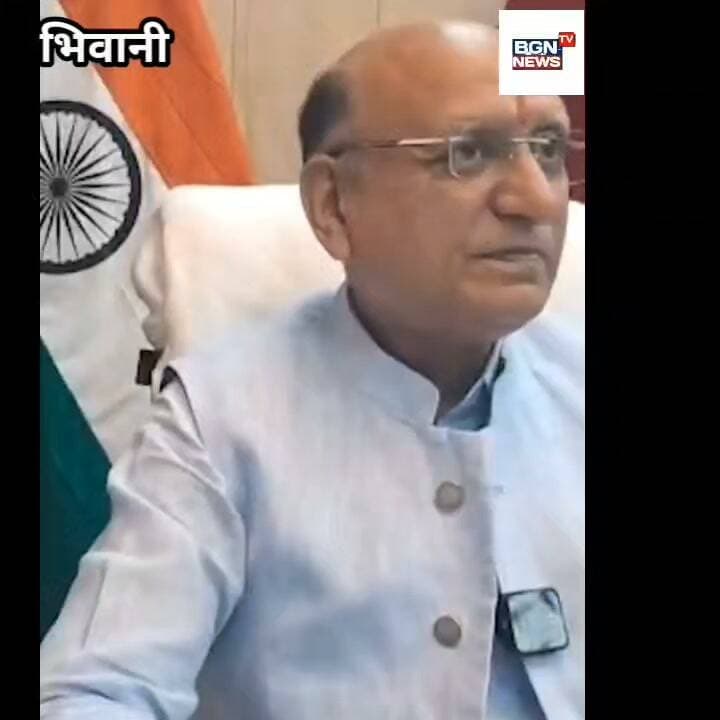 हरियाणा विद्यालय शिक्षा बोर्ड ने घोषित किया HTET का परीक्षा परिणाम, टूटा 10 साल का रिकॉर्ड
देखिए खास खबर
#Htet #hbse #BoardOfEducation #bseh #HTET2026 #LatestResult #LatestUpdates #newsoftheday #haryana #HaryanaNews #HaryanaNewsUpdate #haryananewslive Bharat Gaurav News - 24 Live Update