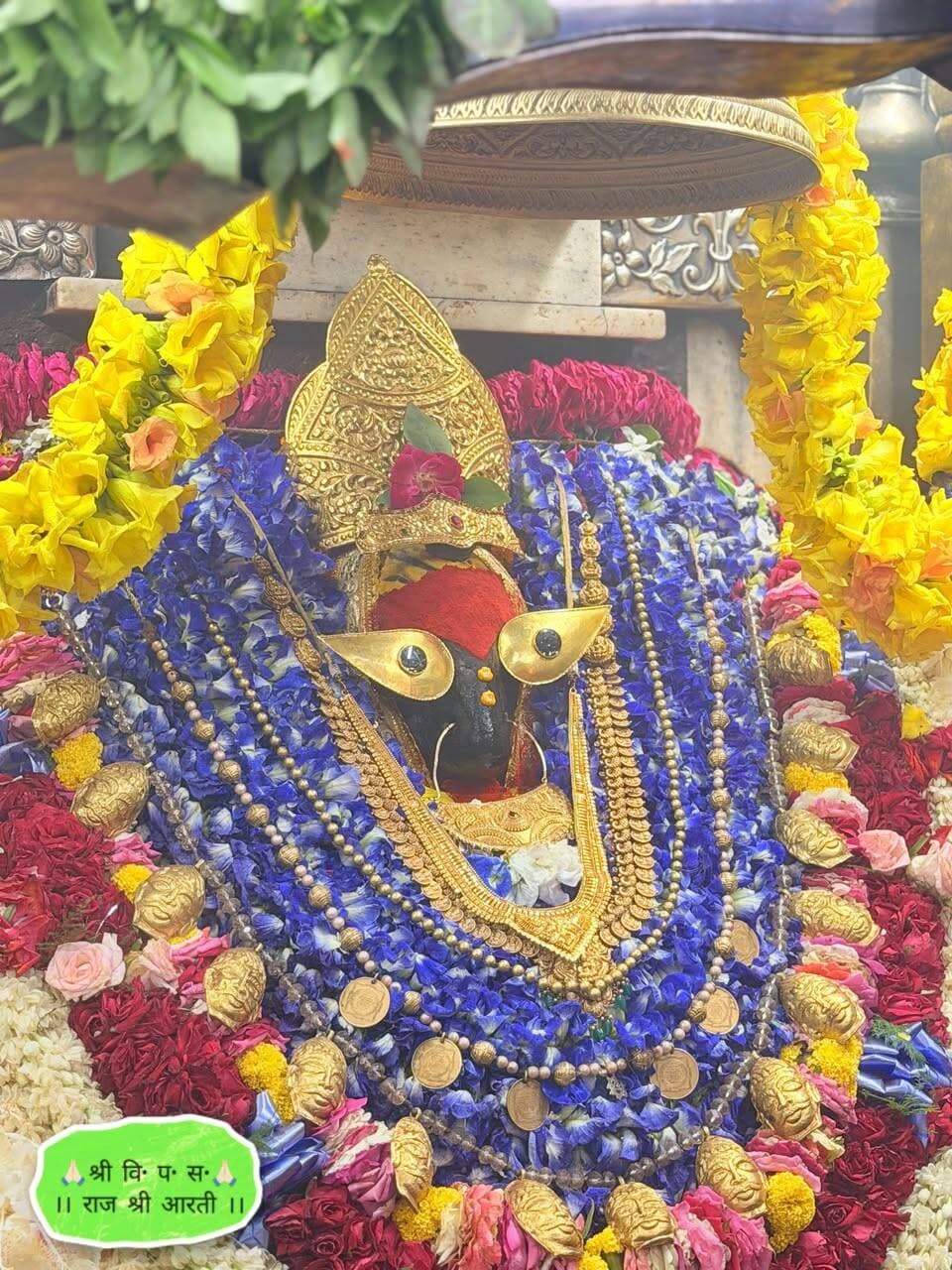 🌺🙏 आज शनिवार के पावन दिन माता विंध्यवासिनी के दिव्य श्रृंगार दर्शन 🙏🌺
जगत जननी, आदि शक्ति, मां विंध्यवासिनी देवी का आज शनिवार को किया गया भव्य एवं दिव्य श्रृंगार।
मां के अलौकिक स्वरूप के दर्शन कर जीवन को धन्य बनाएं। 🌹✨
जय माता दी 🚩
जय मां विंध्यवासिनी 🙏
#मां_विंध्यवासिनी #विंध्याचल_धाम #दिव्य_दर्शन #शनिवार #जय_माता_दी #TodayMirzapur