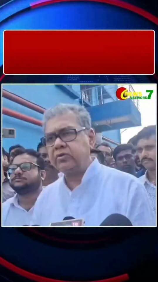 রাজনৈতিক স্বার্থে কেন বঞ্চিত হবে সাধারণ মানুষ? মেমারি ও কাটোয়ায় কেন্দ্রীয় সাহায্যে তৈরি বহুতল স্বাস্থ্য ভবন বন্ধ রাখা নিয়ে উঠল তীব্র প্রতিবাদের সুর।
#WestBengalPolitics #BengalHealth #Katwa #Memari #BengalNews #PublicHealth #TMCvsBJP #WBPolitics #HealthInfrastructure
