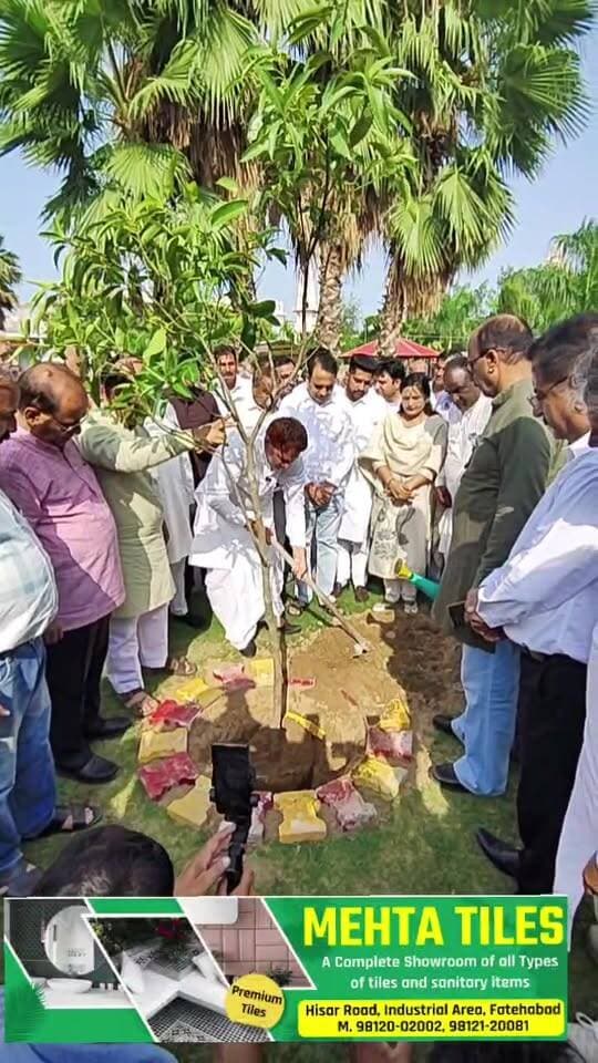 फतेहाबाद शिवपुरी में पहुंचे राज्यसभा सांसद सुभाष बराला, भाजपा के महामंत्री वेद फूला और जिला प्रधान प्रवीण जोड़ा, एक पौधा मां के नाम कार्यक्रम के तहत शिवपुरी में किया पौधारोपण...
#fatehabad #haryana #bjoharyana
