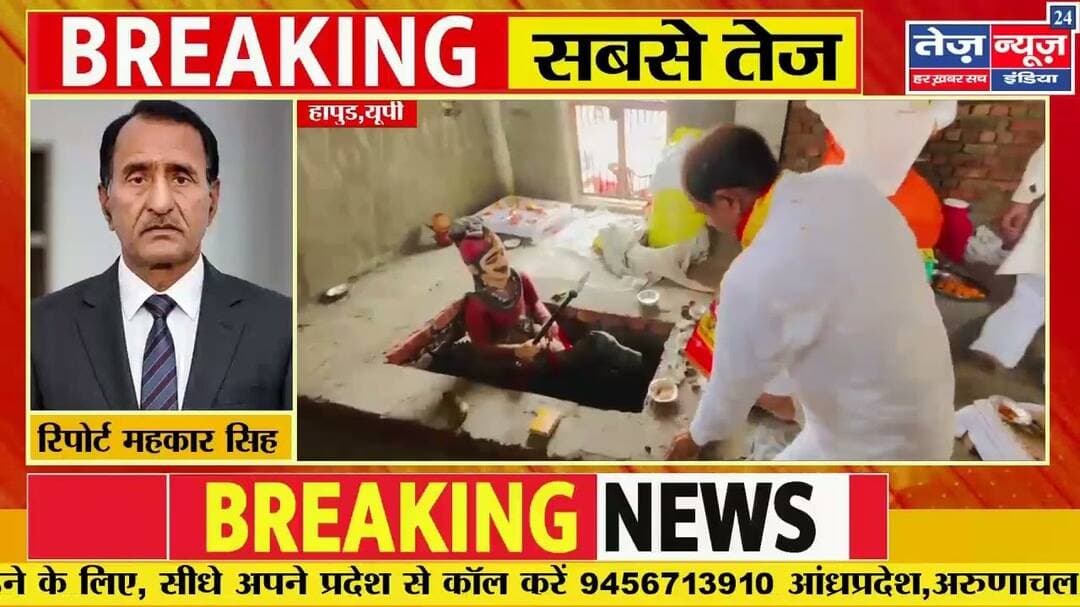 हापुड़ मे अहलकार सिंह नागर एवं कैप्टन सुभाष नागर अपनी टीम के साथ जनपद हापुड़ के गांव माधापुर तथा