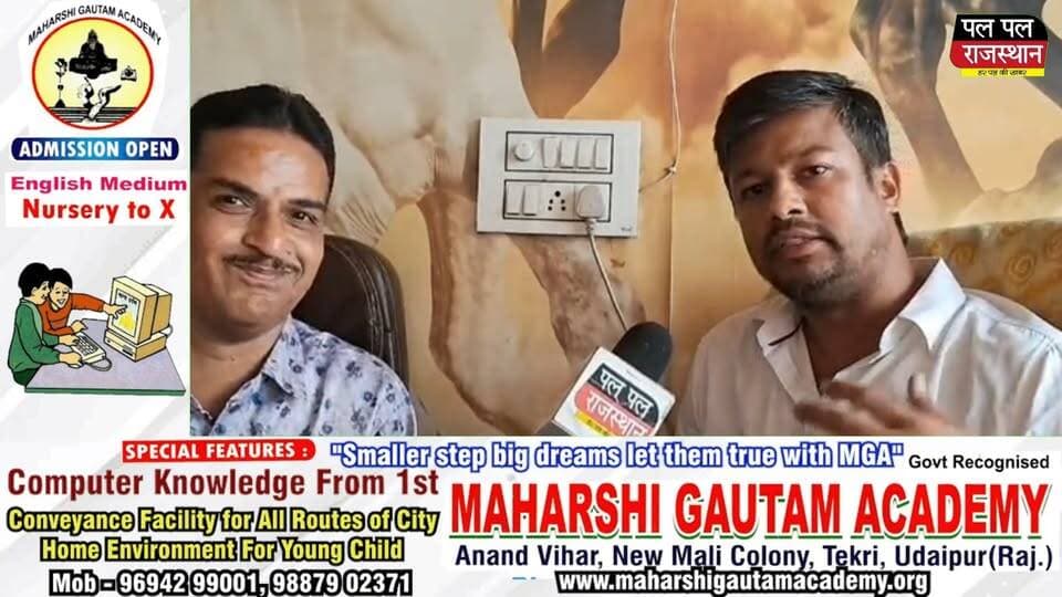 फतहनगर नगर पालिका चुनाव से पहले भाजपा की बैठक में आरोप-प्रत्यारोप से स्थानीय राजनीति गरमा गई। निखिल खंडेलवाल ने उपाध्यक्ष नितिन सेठिया पर भ्रष्टाचार के आरोप लगाए, जबकि सेठिया ने आरोपों को निराधार बताते हुए निष्पक्ष जांच की मांग की।
SEO Keywords:
Fatehnagar News, Fatehnagar BJP Meeting, Nitin Sethia, Nikhil Khandelwal, Fatehnagar Municipality Election, Fatehnagar Nagar Palika, Udaipur News, Rajasthan News, BJP Rajasthan, Fatehnagar Politics