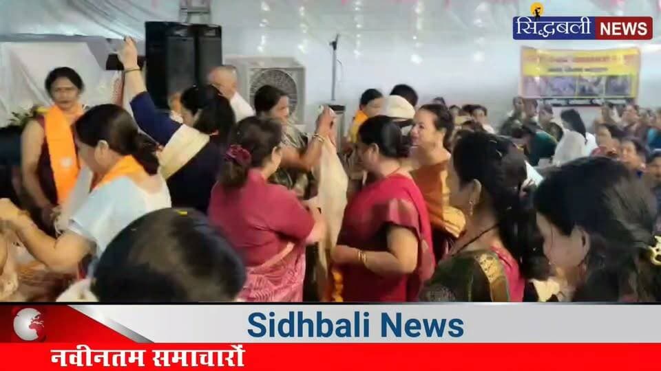 कोटद्वार में आयोजित समारोह में विधानसभा अध्यक्ष ऋतु खंडूड़ी भूषण ने लखपति दीदीयों को किया सम्मानित।
#news #uttarakhand #kotdwar #bjp #RituKhanduri