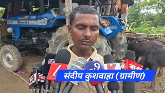 #महोबा - पानी की समस्या से निजात दिलाने के लिए पिछले वर्ष की अपेक्षा इस साल कबरई बांध को 2 मीटर भरा जाएगा ज्यादा , डूब क्षेत्र में आकर प्रभावित होने वाले दो गाँवों में रहने वाले ग्रामीणों को सिचाई विभाग ने सुरक्षित स्थानों में जाने और गाँव खाली करने की अपील , कबरई क्षेत्र के झिरसहेवा और गुगौरा गावँ का मामला ।
#mahoba
#kabrai
#bandh #pani