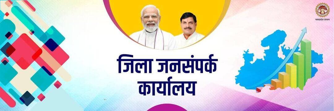 शासकीय विधि महाविद्यालय अशोकनगर में एक पेड़ मां के नाम कार्यक्रम का आयोजन
--
शासकीय विधि महाविद्यालय अशोकनगर में शनिवार को (एक पेड मां के नाम) कार्यक्रम का आयोजन शासकीय विधि महाविद्यालय अशोकनगर में एलएल.बी. द्वितीय सेमेस्टर के विद्यार्थियों के द्वारा अपने प्रायोगिक परीक्षा के अवसर पर वृक्षारोपण करके किया गया। कार्यक्रम की अध्यक्षता डॉ. गरिमा राठौर प्रभारी प्राचार्य शा. विधि महाविद्यालय के द्वारा की गई । बॉउड्रीवाल न होने की वजह से पेड़ की सुरक्षा को देखते हुये विद्यार्थियों के द्वारा पोधो को गमले में लगाकर महाविद्यालय के अन्दर कार्यक्रम आयोजित किया गया। कार्यक्रम की देखरेख शासकीय विधि महाविद्यालय के समस्त विधि शिक्षकों के द्वारा की गई। कार्यक्रम शिक्षक डॉ. अनिलसिंह तोमर मार्गदर्शन में सम्पन्न हुआ। इस कार्यक्रम के सफल आयोजन में अधिकारियों कर्मचारियों एवं विद्यार्थियों के द्वारा एक पेड मां के नाम के लिए सन्देश दिया गया।
आओ मिलकर पेड़ लगाए
चलो धरती को बचाए जीवन बड़ा अमूल्य है आओ मिलकर पेड लगाए
--
कार्यक्रम में उपस्थित शासकीय विधि महाविद्यालय अशोकनगर के सहायक प्राध्यापक श्री बहादुरसिंह, विधि शिक्षक डॉ. जयदीप पाराशर, डॉ. अनिल सिंह तोमर ग्रंथपाल, डॉ. जितेन्द्र सोनी एवं कार्यालय प्रभारी श्री बलवीर सिंह जाटव सहित अधिकारीगण एवं कर्मचारीगण उपस्थित रहे।
<nis:link nis:type=tag nis:id=ashoknagar nis:value=ashoknagar nis:enabled=true nis:link/>