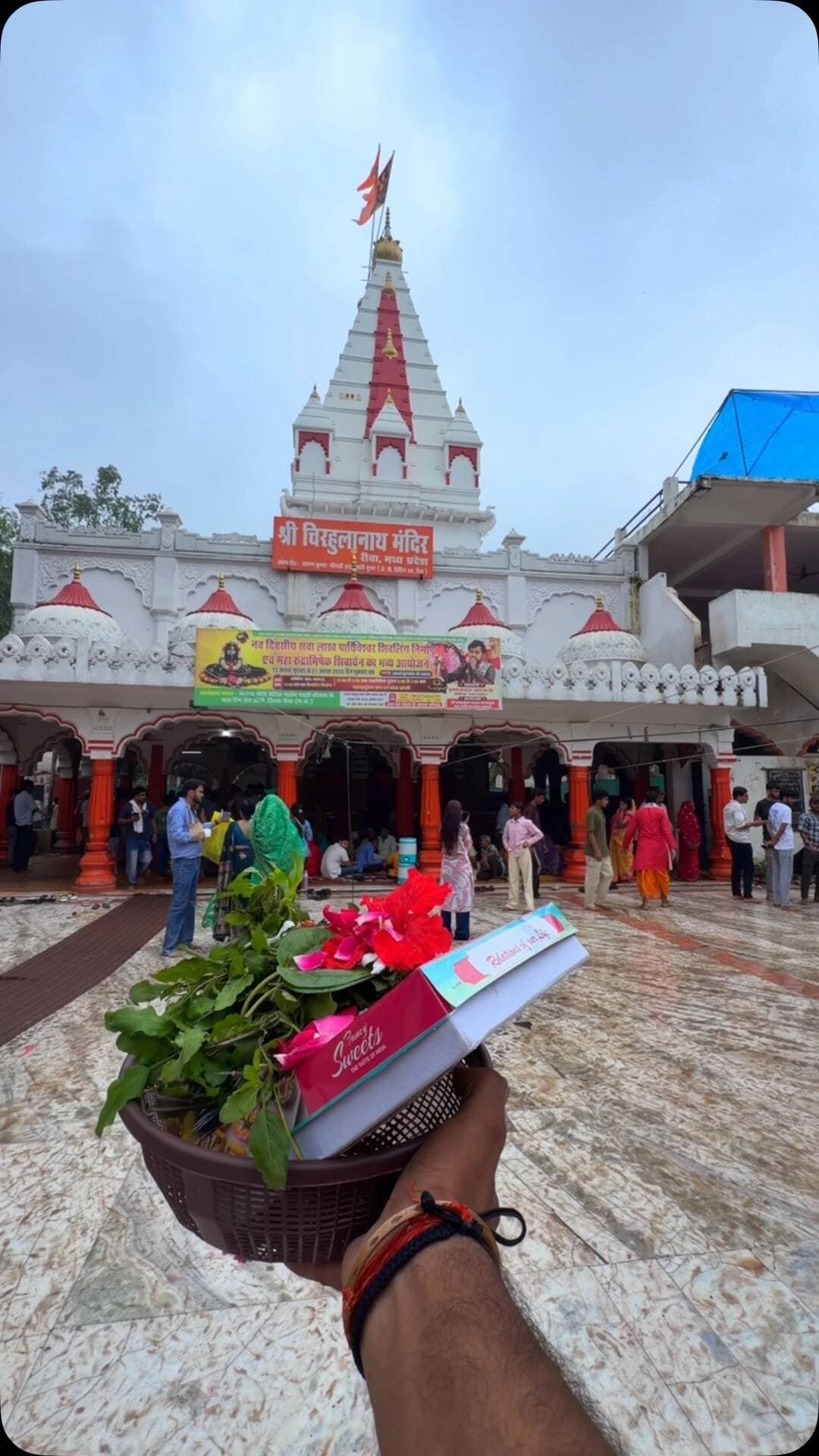 जय चिरहुलनाथ स्वामी जी ऐप अपना आशीर्वाद बनाये रखिएगा
#jaishreeram
#jaichirahulanathswami
#jaibajrangbali
#jaihanumanji
#rewa__city__mp17