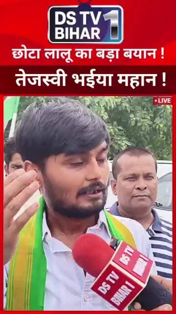 पटनाबिहार#vairal #trend #trending #patna #bihar #rohtash