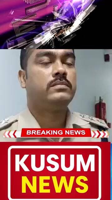 धनबाद में साइबर अपराध अनुसंधान पर विशेष प्रशिक्षण शिविर आयोजित #ssp #dhanbad #jharkhand#dc #news