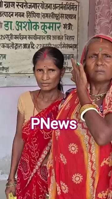 सिंघिया अंचल में नही लगा सप्ताहिक जनता दरबार,लोगो में आक्रोश