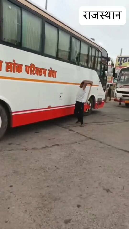 #राजस्थान लोक परिवहन की बसों में तोड़फोड़ का वीडियो वायरल